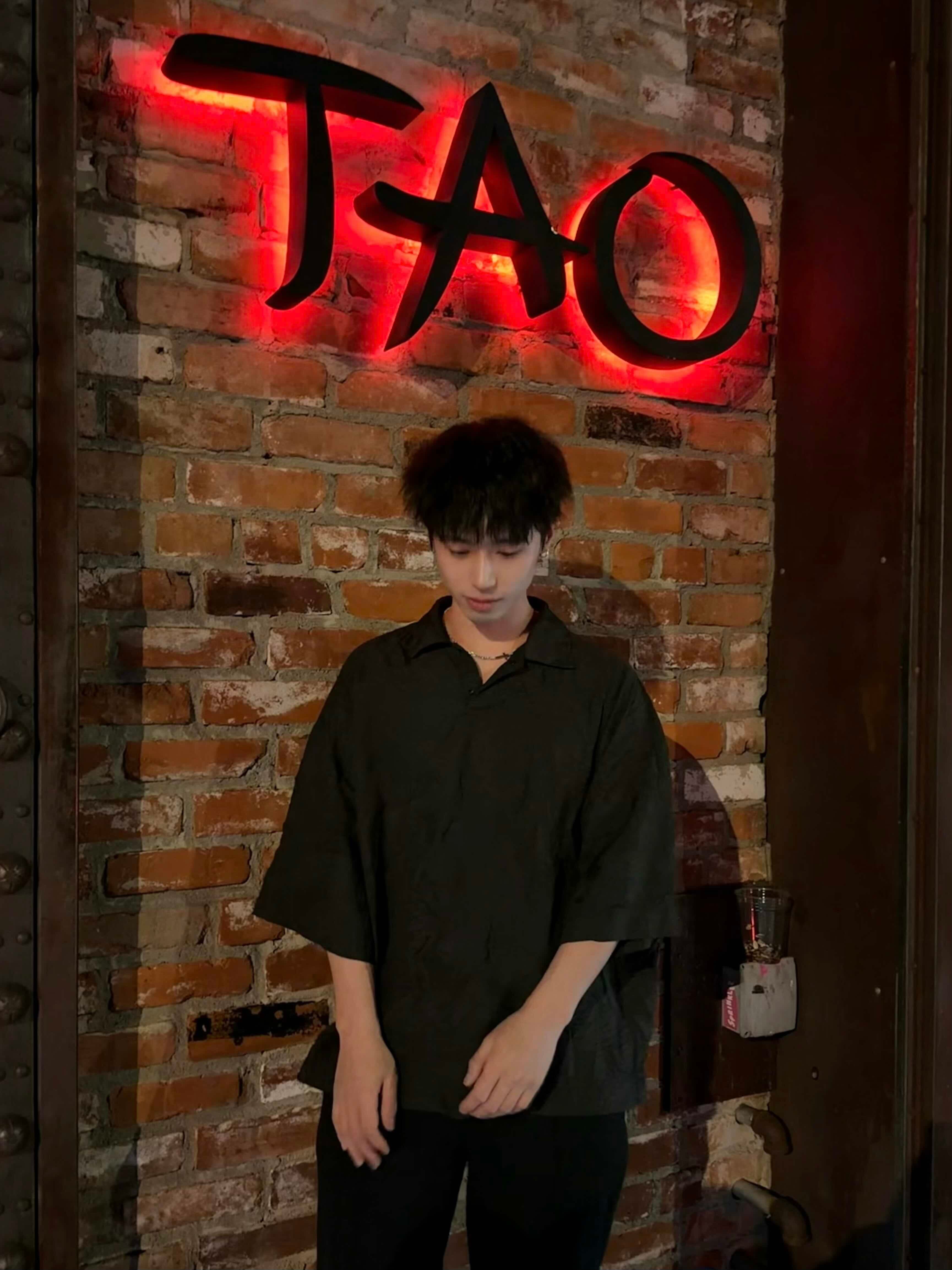 Tao portrait